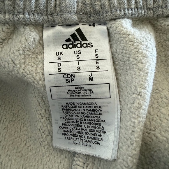 Adidas Men's Athletic Shorts in Gray with Black Stripes - Picture 4 of 4